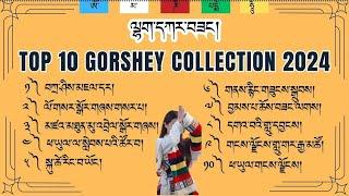 Top 10 Gorshey 2024 #lhakar #gorshey #trendinggorshey24 #popular #tibetan #circledance #folkdance