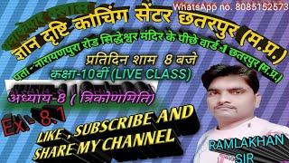 Live Class 10 Th