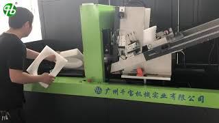 EPE Foam Laminating Machine / Automatic Thermal Laminating Machine / Thermal Laminator