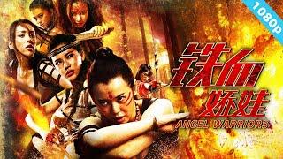 ENG SUB [Angel Warriors] Beasts & Beauties Bloody Mercenaries, Jungle Kung-Fu fighting #ActionMovie