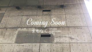 簡約風格｜ComingSoon｜COCORO