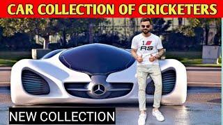 Most expensive car collection of Indian cricketers #cricket #kolhi #dhoni#rollsroyce #bmw #mercedes