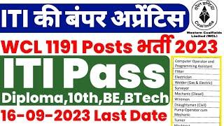 WCL Apprentice की बम्पर भर्ती 2023, WCL 10th, ITI, Diploma, Graduate latest apprentice 2023