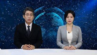 복지TV전남방송뉴스데스크(2024년11월1일)