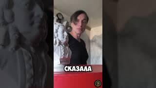#прикол #юмор #хаха #шутка #шутки #приколы  #ржач #смейся  #шортс #shorts  #комик #юмор24