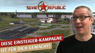 Diese Einsteiger-Kampagne ist für Dich gemacht - 001  Workers & Resources 