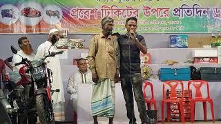 13-06-2022 - 1st prize winner 2,00,000 taka আটঘরিয়া পৌর কুঠির শিল্প মেলা - ২০২২ লটারি ড্র #ATGLINK