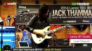 Todaysgear Jack Thammarat Laney IRT Studio Clinic