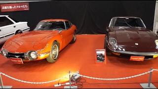 Nostalgic 2days Classic JDM Show - Celebrating Japan's Aging Population