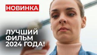 ПРОМЕНЯЛ ЖЕНУ НА ПЕРВУЮ ВСТРЕЧНУЮ? ФИЛЬМ О ЖИЗНИ ПОСЛЕ ПРЕДАТЕЛЬСТВА! В тихом омуте | МЕЛОДРАМА