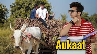 Aukaat || Don't UnderEstimate Farmer || DESI PEOPLE || Gagan Summy