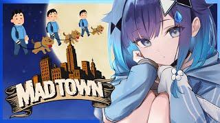 【GTA5 MADTOWN】積の恩返し#2【ぶいすぽっ！ / 紡木こかげ】