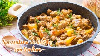 Spezzatino di Vitello con Patate e Verdure - Ricetta Facile Secondi di Carne - 55Winton55