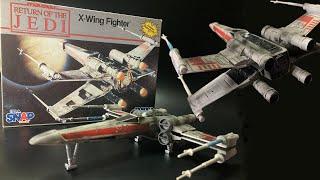 mpc/ertl製 旧キット「Xウィング・ファイター」思い出レビュー／starwars X-wing fighter plastic model