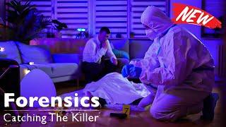 Forensics: Catching the Killer S02E07  Murder at the Allotment  UK Murder Documentary