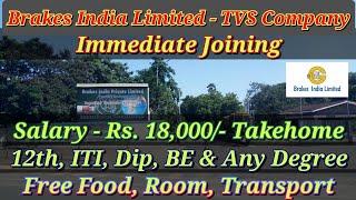 TVS-Brakes India Limited | Salary Rs.18,000 | Immediate Join | Job vacancy in Chennai 2024 today