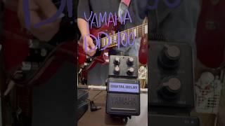 YAMAHA / DD-100［Delay］ #effects #guitar #yamaha