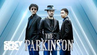 รวมเพลง The Parkinson | (OFFICIAL PLAYLIST)