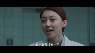 【Trailer预告】《通天塔 | Babel》预告03（秦俊杰/邓家佳/刘欢/李梦/黄梦莹/薛佳凝）