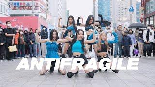 [ARTBEAT] 르세라핌 LE SSERAFIM - ANTIFRAGILE | 커버댄스 Dance Cover | ARTBEAT 동네투어 | 221119 부산 해운대