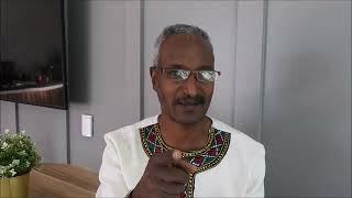 ያንተ ወይስ የእርሱ? ወይስ የ . . . ?