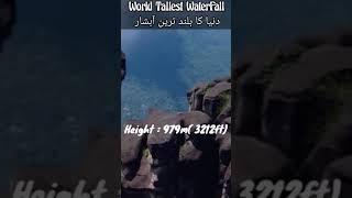 World Tallest Waterfall || World Biggest Rifle || World Biggest Everything pt1 || InfoPeak