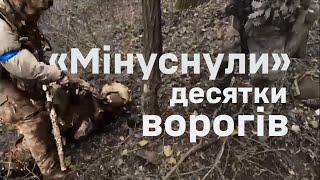 Рейнджери ССО комплексно знищують ворогів на Курщині