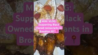 Eating Local in NYC & Supporting Black Owned Businesses #blackgirlvlogger #blackownedbusiness