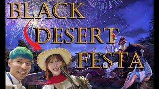 [BDO] Black Desert Festa 2024 검은사막 페스타 2024