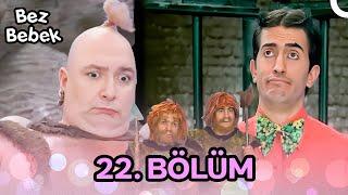 Bez Bebek 22. Bölüm | SADECE ÇOCUKLARA ÖZEL