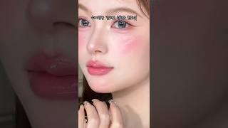 성형 NO! 메이크업만으로 얼굴형 바꾸는 법