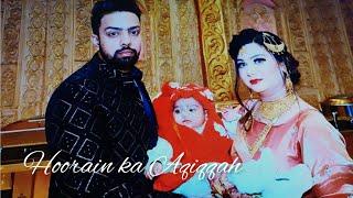 hoorain Aqiqqah  ll Royal vloger  भाई की बेटी का function