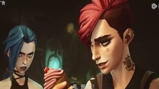 vi kills cupcake, ekko brings cupcake to jinx arcane season 2 delivery ad