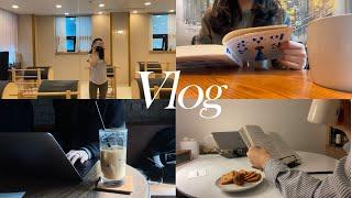 4am vlog, 나를 위한 휴식기는 책, 사랑, 우정, 새벽으로 가득 채우기, 라잎디