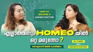 Bachelor of Homeopathic Medicine and Surgery | BHMS | Homeopathy | Homeo | BHMS course details