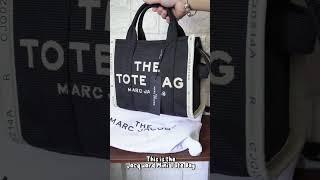 Let's unbox the MARC JACOBS Mini Jacquard Tote Bag! #thetotebag #marcjacobs #marcjacobstotebag