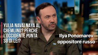 Yulia Navalnaya. Perché l’Occidente punta su di lei? #ucraina #russia #guerra @katyanesterenko