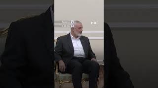 Hamas leader Ismail Haniyeh's last meeting in Tehran before assassination