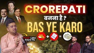 Crorepati बनने के Secret Tips | Relationship, Money, Health और Promotion पाने के उपाय Bas Yeh Karo