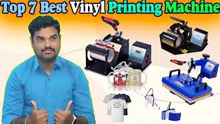  Top 7 Best Vinyl Printing Machine In India 2024 With Price |Heat Press Machine Review & Comparison