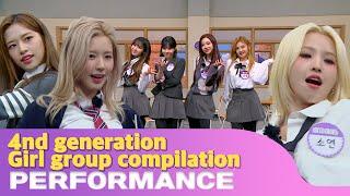 The peak season of K-pop! 4th generation girl group performance compilation