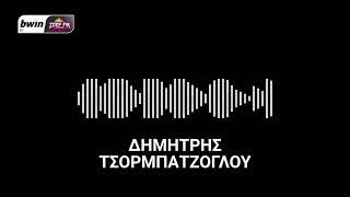 Τσορμπατζόγλου: «Οι σκέψεις του Λουτσέσκου για το ντέρμπι με Άρη - Πότε φτάνει ο Παβλένκα»