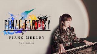 파이널 판타지 시리즈 OST 피아노 모음 / FINAL FANTASY Series OST Piano Collection