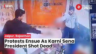 Sukhdev Singh Gogamedi CCTV Footage: Karni Sena President Sukhdev Singh Gogamedi Shot Dead In Jaipur