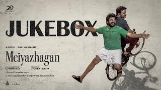 Meiyazhagan - Jukebox | Karthi | Arvind Swami | Govind Vasantha | C.Premkumar | Suriya | Jyotika