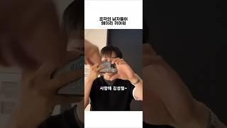 [김성철] 강선생이랑 투우가 어떻게 강아지 고양이