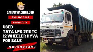 USED HYVA FOR SALE l USED TATA LPK 3118 TC, 12 WHEELER HYVA FOR SALE l SALEMYMACHINE