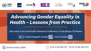 Advancing Gender Responsive Health- Lessons from Practice