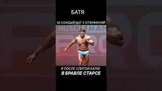 #shorts #прикол #мемы #юмор #gachameme #youtube #shortvideo #viral #trending #explore #youtubeshorts