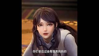[Soul Land 2] Huo Yuhao meet God King Tang San for the first time | Soul Land 2 Ep 97 PV